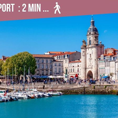 Ღ L'Accostage • Au Coeur Du Vieux Port Et Du Centre Ville لا روشيل المظهر الخارجي الصورة